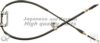 ASHUKI 1176-3203 Cable, parking brake